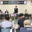 신관동 주민센터 이미지