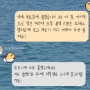 하루 | [스드메] ④ 웨딩 촬영 헤어변형 하루엘 후기 | 웨딩 스튜디오 촬영