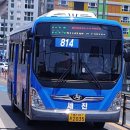 동아백화점 수성점 정문 앞 이미지