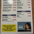 수원-0969 | 서울/강남구 - 신사역 가로수길에 있는 오래된 노포 감성의 술집 한잔의 추억 + 내돈내산 리얼 후기