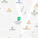 비에이치씨(bhc) 사가정점 이미지