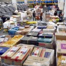 부산우편집중국 이미지