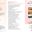 서인천고등학교 이미지