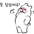 미소갈비 이미지