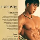 [ 양산헬스장 ] 베로핏 피트니스 트레이너 소개