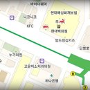 신촌세민약국 이미지