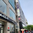 합정보컬학원 소리숲보컬스튜디오 리뷰 - 발성의 기초를 알게되었어요!