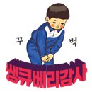 율댄스타임 이미지