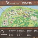 예천 가볼만한곳 낙동강 700리 마지막 남은 삼강주막과 초간정 원림