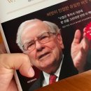 행운기업 주식회사 - 1185 | 행운기업 주식회사