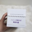 우제아이엠