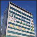 엘리트영어보습학원 이미지