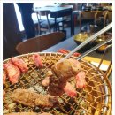 화로구이 이미지