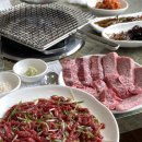 백자산식육식당 이미지