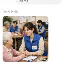 [학점은행제] 2023학년도 2학기 사회복지현장실습 모집 | 내돈내산 사회복지사 2급 취득과정 실습후기(1) 준비과정(배론사이버평생교육원 추천.광고X)