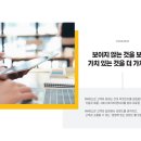 주식회사 미디어닥터 이미지