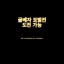 양사랑