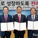 케이씨에프 이미지