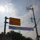 중앙로+진각로 이미지