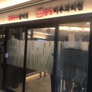 블랑피부과의원 이미지