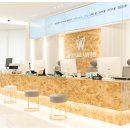 화이트365치과의원 이미지