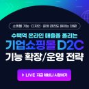 컴플리톤 이미지