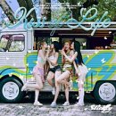 역곡중국식품 | I like it 눈부신 여름빛