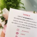 드메모아