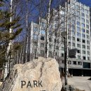 가리왕산가는길 | 강원도 정선 파크로쉬 리조트앤웰니스 숙암 킹 스위트 가리왕산 케이블카 뷰 예약 만족스런 2박 3일