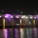 반포한강공원 이미지