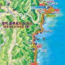 제168차 영덕해돋이 산행 안내 및 예약 이미지