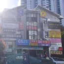 스테이 모량 | 범계 속눈썹 래쉬힐링스테이 범계점 속눈썹 펌과 연장의 장점을 담은 펌포인트 시술 추천 후기