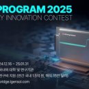 삼일부분정비 이미지