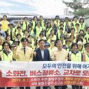 주정차100 이미지