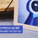 서울여자대학교 대학원 이미지
