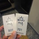 701호 | 공주 공산성 다리건너 공주마루호텔 스탠다드룸 805호 905호 솔직 후기 (간단 조식과 무제한커피있어요)