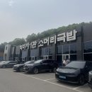 소노트랜스 | 이천 도자기 축제 방문후기 1편_이천 가는길 맛집 추천, B급 도자기 구경, 매장 추천