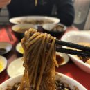 아방궁당구장 이미지