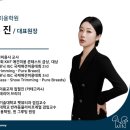 윈그루밍 이미지