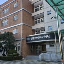 대구서부고등학교 | [꿈여울/대구서부고] 대구 경북 졸업식 포토존 대여 후기
