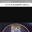 복권방 이미지
