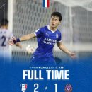 미르스타디움24 이미지