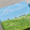 270-2554 | 소하 창조의아침미술학원 여름방학맞이 원데이클래스 준비