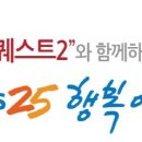 주식회사 킹덤 이미지