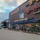 이디야 양주미소점 이미지