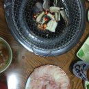 성유횟집