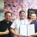 동안성청소년문화의집 이미지