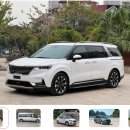 중부카서비스 이미지