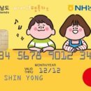 문규준한의원 이미지