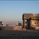 요트학교 이미지